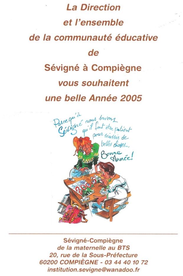voeux2005