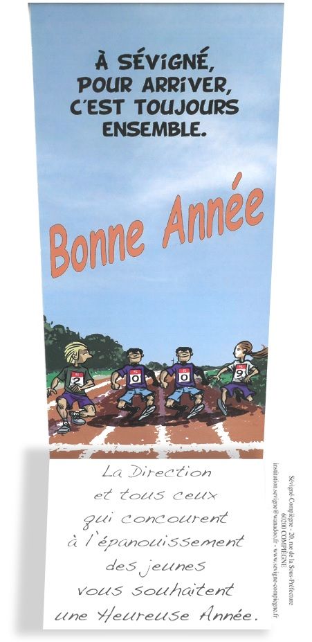 voeux2009